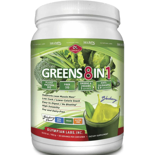 Greens 8 in 1 Super Greens Powder, 1.6 Lb